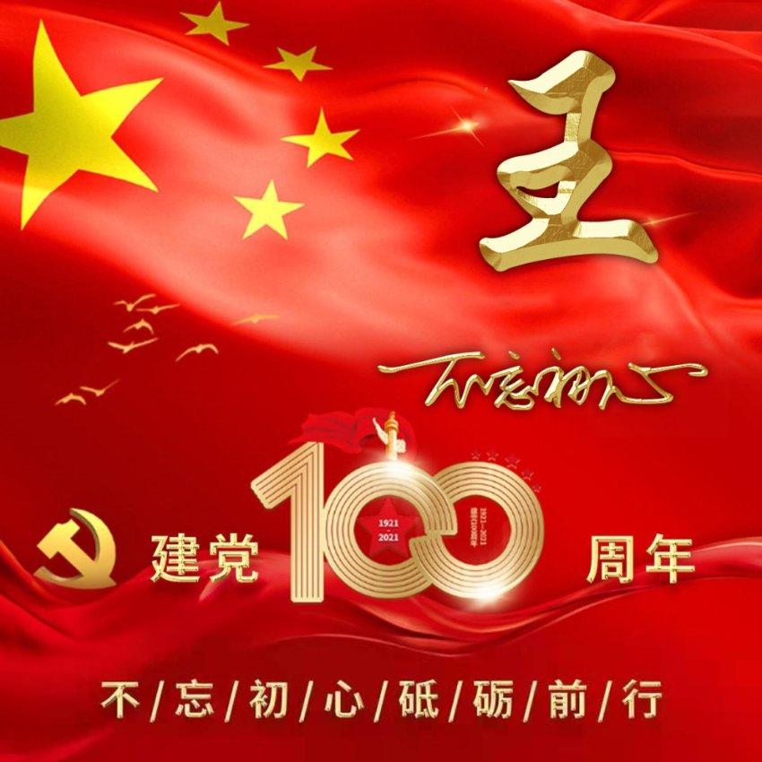虞书欣的衣品挑不出毛病,轻松赢了明星闺蜜,她们过的是什么季节
